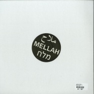 Back View : Various Artists - MELLAH 2 (2X12 INCH) - Mellah / Mellah2