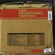 Back View : Les Negresses Vertes - 10 REMIXES (2LP+CD) - Because Music / BEC5543441