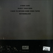 Back View : Qual - CYBER CARE EP - Avant! Records / AV!060
