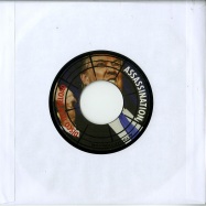 Back View : Various Artists - THE BIG SHOT EP (2X7 INCH) - Act of Sedition / AOS003