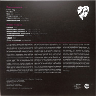 Back View : Alexei Vishnya - HEART (LP) - Sincere Sensation / SINS001