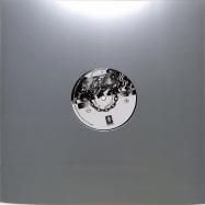 Back View : Len Lewis - THE SINISTERTECHHOUSE EP - Physical Education / PE004