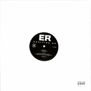 Back View : ER - POSITIVE EP - Friendship & Decadence / FND007