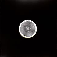 Back View : Black Lotus & Temudo - ONLY THEN (COLOURED VINYL) - Luminal Rec. / LVM004