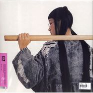 Back View : Yaeji - WITH A HAMMER (LTD PINK LP) - XL Recordings / XL1291LPE / 05240841