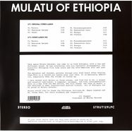 Back View : Mulatu Astatke - MULATU OF ETHIOPIA (OPAQUE WHITE 2LP) - Strut / STRUT129LPC / 05259711