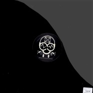 Back View : DJ Shiva vs Adam Jay - FINALITY EP - Internal Error / IER003