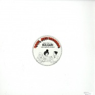 Back View : Bogdan Irkuk Aka Bulgari - EVERYTHING IS CHANGING - Soul Jazz Recordings / sjr174-12