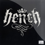 Back View : Mensah - DIGITAL DREAMER - Hench / hench022