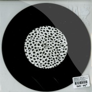Back View : Jameszoo - LEAF PEOPLE FT. COULTRAIN  / KRISHNAN FEATHERS (7 INCH) - Kindred Spirits / KS-NNJZ01