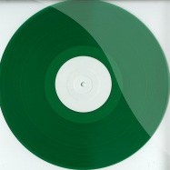 Back View : Unbroken Dub - SEVEN EP (COLOURED VINYL) - Rawax / Rawax002