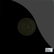 Back View : Consequence - TEST DREAM LP SAMPLER - Exit Records / EXIT036
