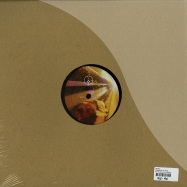 Back View : Bvdub - STRANGERS NO MORE - With Or Without You / WOW001