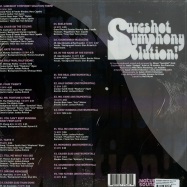 Back View : Sureshot Symphony Solution - ELEGANT AGGRESSION (3X12 LP) - Greenstreets Entertainment / gse747lp
