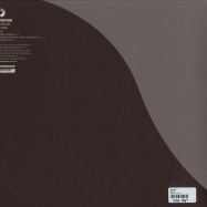 Back View : Quenum - RHYME - Upon You / UY073