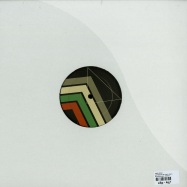Back View : Third Child - LAPPERZONE EP (VINYL ONLY) - Roundqubemusik / RQM004