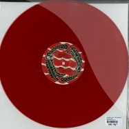 Back View : Mr Jones / AnD / Inigo Kennedy - REALITY CHECK (COLOURED VINYL) - DSNT Records / DSNT004