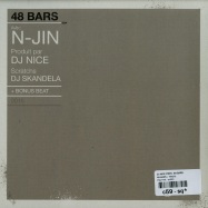 Back View : DJ Nice - 48 BARS ( 7INCH) - Play That / pt003