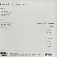 Back View : Fadoul - AL ZMAN SAIB (LP+MP3) - Habibi Funk / HABIBI002-1