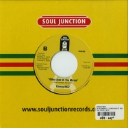 Back View : Energy MC2 - IF YOU BREAK IT / OTHER SIDE OF THE MIRRIR (7 INCH) - Soul Junction / sj536