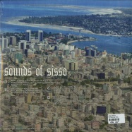 Back View : Various Artists - SOUNDS OF SISSO (2LP) - Nyege Nyege Tapes / nnt005