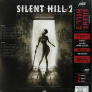 Back View : Konami Digitall Entertainment - SILENT HILL 2 O.S.T. (2LP, 180 G VINYL) - Mondo / MOND-161