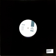 Back View : Soeik - AURA EP - Foureal Vinyl / FOR003