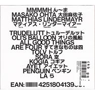 Back View : Masako Ohta, Matthias Lindermayr - MMMMH (CD) - Squama / SQM018CD
