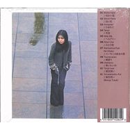 Back View : Hako Yamasaki - TSUNAWATARI (CD, DIGIPACK+STICKERS) - Wrwtfww / wrwtfww080cd