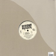 Back View : Russian Roulette - CALL BOY - Highball 02/003