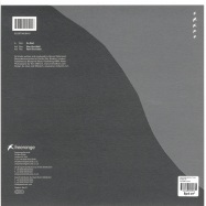 Back View : Palm Skin Productions - SO BAD EP - Freerange / fr059