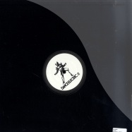Back View : Ascii Disko - CLOSER - Dance Electric / DAN0116
