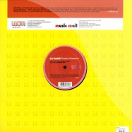 Back View : DJ Rage - POSITIVE VIBRATIONS - Use The Music / UTM006