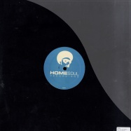 Back View : Syren - MY FIRST LOVE REMIXES - Homesoul / hom004