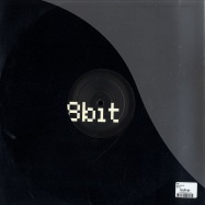 Back View : Oxia - SUN STEP EP (2015 REPRESS) - 8Bit / 8Bit025