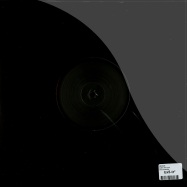 Back View : Unknow - CUBIK 909 EDIT (10 INCH) - Unknown / 909LTDSERIES2