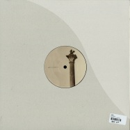 Back View : Inner - EQUALIA EP - Neostrictly / Neostrictly002