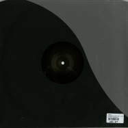 Back View : Forsek - CONUNDRUM EP (VINYL ONLY , LTD COPIES) - All Inn Black / AIBLACK0136