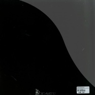 Back View : Youand:themachines - BEHIND RESHAPED NORMAL EDITION (3X12 INCH LP) - Ornaments / ORN029NE