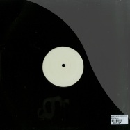 Back View : Janeret / Bastien Carrara / Supertape / Fabe - VA EP VOL.1 - Mile High / MHR 001