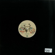 Back View : Ill Boy Phil feat. Mehrklang - 1982 - U6 Schallplatten / U6SP011