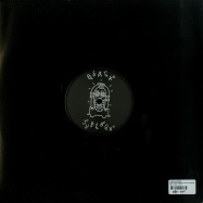 Back View : Various Artists - SHIR KHAN PRESENTS BLACK JUKEBOX 14 (VINYL ONLY) - Black Jukebox / BJ14