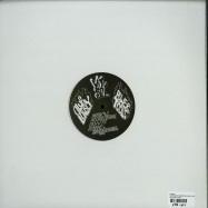 Back View : Vin Sol - CLUB LONELY POWER TOOLS VOL.1 (VINYL ONLY) - Club Lonely / CL001