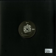Back View : Marck D - MYSTICAL SAND EP - Enter Music / ENTERV002
