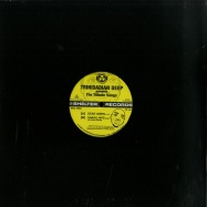 Back View : Trinidadian Deep - PRESENTS: THE TRIBUTE SONGS - Shelter Records / SHL-1068