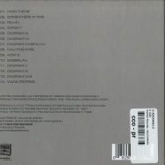 Back View : D Arcangelo - II (CD) - Suction Records / SUCTION045