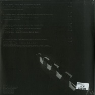 Back View : Heinrich Mueller - FALSE VACUUM (2xlp) - WeMe Records / WeMe313.20