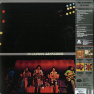 Back View : Jackson 5 - IN JAPAN! (LTD PURPLE LP) - Culture Factory / 82961