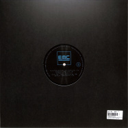 Back View : Various Artists - ANDROID FUNK SOLUTION #11 A/B - Electro Music Coalition / EMCV009.1