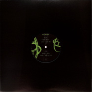 Back View : DubTape - BOWERY EP - Skip Audio / SKIPAUDIO004